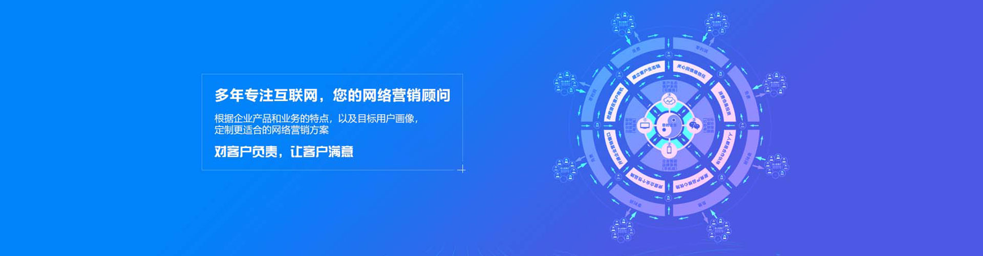 旺苍百度竞价赚钱