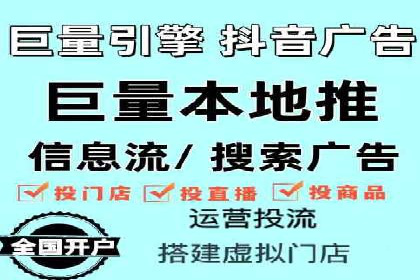 竞价推广实战经验：案例分析与实践